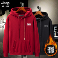 JEEP吉普加绒卫衣大码百搭潮男女运动帽衫加肥加大秋冬季外套男装