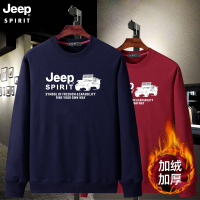 Jeep吉普卫衣大码男士加绒秋冬季连帽宽松上衣情侣加肥加大外套