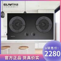 华动电器 HD-A10 燃气灶