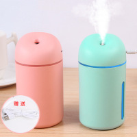 新款家用USB加湿器 办公室桌面家用迷你三档位增湿器 车载加湿器