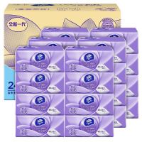 【24包】维达立体美抽纸纸巾压花棉韧感面巾纸擦手纸餐巾纸整箱批发