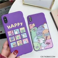 紫色卡通动物园苹果Xs MAX手机壳iPhone6/7/8plus创意女款软套XR