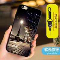 苹果6s手机壳软胶iPhone6plus全包防摔6puls女款卡通i6潮男6pgas