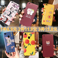 猪年vivoY85a手机壳Z3/Z1i卡通51/53/55/66/67/75s套79/71/83软93