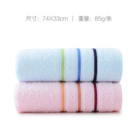 洁丽雅(Grace)纯棉新疆棉毛巾成人吸水柔软洗澡面巾洗脸巾2条装6443