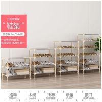 鞋架子简易多层家用口鞋柜实木组装鞋架子经济型收纳架鞋柜防尘