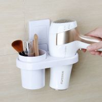 吸壁卫生间电吹吹风机架风机风筒收纳免打孔壁挂式无痕浴室置物架