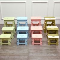 【佳艺雅洁】加厚塑料折叠凳便携小凳子儿童成人家用马扎迷你板凳