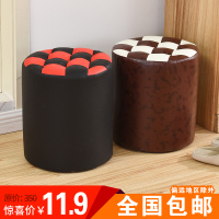 小凳子圆凳现代客厅沙凳茶几凳时尚家用皮板凳创意加厚矮敦子