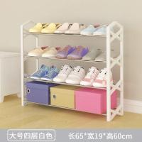 鞋架子放的外家用小号空间省迷你口铁艺经济型窄小型宿舍