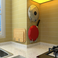 不锈钢厨房置物架壁挂式案砧板菜板刀架墙上免打孔锅盖收纳架家用