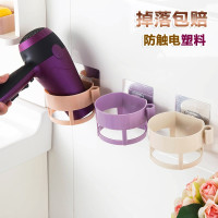 电放吹风机的架子挂架免打孔壁挂风筒浴室卫生间多功能家用置物架