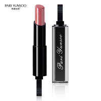 芭黎元素丝绒黑水晶口红不易掉色不易沾杯保湿滋润唇膏唇彩女士 11#姨妈色