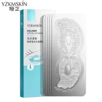 [两件5折]娅芝胶原蛋白水晶眼贴膜提拉抚纹紧致滋润黑眼圈眼袋细纹鱼尾纹干纹皱纹肌肤眼膜贴胶原蛋白眼膜