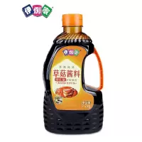 伊例家草菇酱料.老抽酱油煲仔饭红烧上色卤肉炖猪蹄酱汁调料_292_831