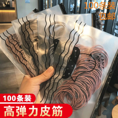 [100根]网红头绳ins简约百搭小圈细款发绳少女扎头发高弹力皮筋[约100根]