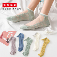 夏季女薄款网红玻璃丝水晶丝袜韩版短袜浅口可爱学生百搭船袜