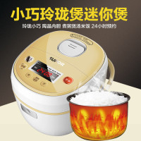 苏泊尔（SUPOR）CFXB20FC817-35 电饭煲2L陶晶内胆预热功能三维立体加热迷你电饭煲 升学生智能电饭锅