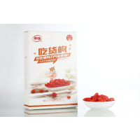 近来好吗冻干枸杞32g*2盒装