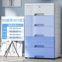 加厚特大号抽屉式收纳箱子塑料家用宝宝衣物玩具盒储物箱整理柜子简约