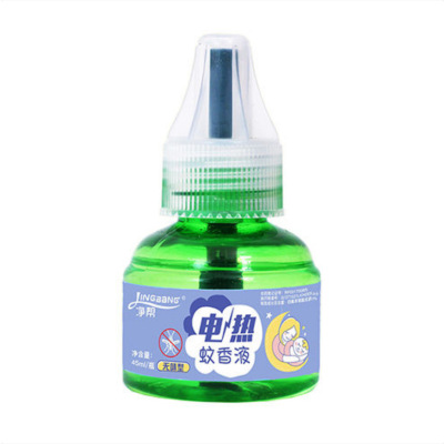 电热蚊香液家庭套装（2液+1器）45ml*2/盒