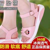 2019[多款选购][27-39码]亲子鞋女童凉鞋沙滩鞋韩版中大童公主鞋