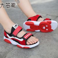 2019大笨熊男童女童凉鞋小学生舒适柔软2019夏季新款中小大童防滑耐磨
