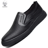 老人头2020夏季凉鞋男真皮大码男鞋商务正装皮鞋男软底镂空透气皮鞋男休闲鞋