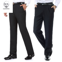 老人头2020中年男装宽松西裤深裆高腰职业休闲裤子秋冬厚款中老年人免烫男裤