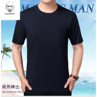 老人头2020短袖T恤男士中老年爸爸夏装纯棉加肥加大中年男装有口袋半袖汗衫