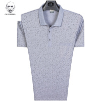 老人头2020夏季中年男士短袖T恤翻领中老年人男爷爷爸爸装体恤衫宽松父亲薄