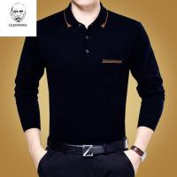 老人头2020春季中年男士长袖T恤翻领中老年纯棉打底衫40-50岁爸爸装秋衣外穿