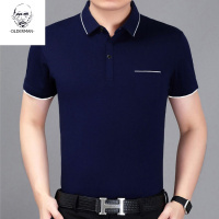 老人头2020夏季中年男士T恤短袖中老年人男装打底衫40-50岁爸爸装POLO衫薄款