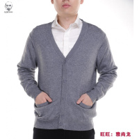 老人头2020春秋中老年人开襟轻薄款系扣羊毛衫开衫男开身针织毛衣外套毛线衣