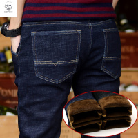 老人头2020冬裤男加绒裤子学生男士牛仔裤男小脚修身秋冬季直筒加厚韩版潮流