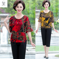 老人头妈妈套装两件套时尚夏雪纺中老年妇女中袖2020冰丝女装半袖洋气薄