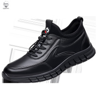 老人头2021男鞋年新款潮流男士商务运动休闲皮鞋透气软底真皮旅游跑步鞋