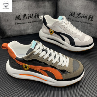 老人头2021新款潮鞋秋季厚底老爹鞋潮流韩版时尚休闲运动鞋男士增高板鞋