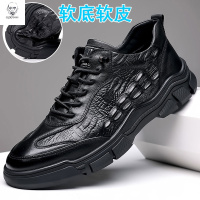 老人头2021男鞋年新款男士真皮厚底商务休闲皮鞋全牛皮透气软底运动鞋潮