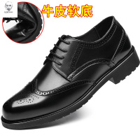老人头2021秋季男鞋真皮透气英伦软底牛皮布洛克花皮鞋男正装商务休闲婚鞋