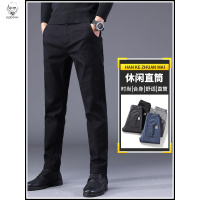 老人头2021裤子男秋季新款男士休闲裤男宽松直筒裤黑色休闲长裤男工作穿