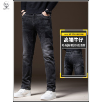 老人头2021高端牛仔裤男士秋季新款休闲长裤宽松直筒弹力复古做旧裤子男