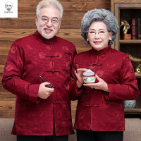 老人头2021情侣装唐装男女套装中老年过寿生日爷爷奶奶婚礼服老人秋冬装外套