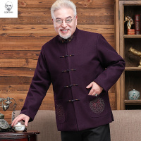 老人头2021秋冬季唐装男爸爸外套中老年人婚礼祝寿中式礼服老人宽松爷爷套装