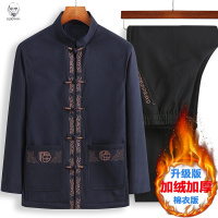 老人头2021秋冬唐装男加绒保暖套装复古汉服中老年加厚棉袄中国风棉衣居士服
