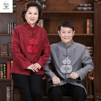 老人头2021秋冬季中老年唐装男老人生日过寿金婚爷爷奶奶婚礼中国风情侣外套