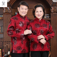 老人头2021秋季冬款老年人爷爷奶奶装老人过寿生日唐装男长袖套装情侣装外套