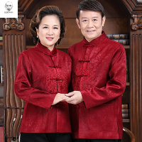 老人头2021老人生日唐装男春秋套装爸爸装中老年人情侣外套爷爷奶奶过寿衣服