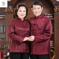 老人头2021老年人爷爷奶奶生日过寿唐装男情侣装外套上衣秋冬中式婚礼套装