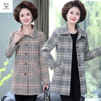 老人头2021妈妈秋装外套新款洋气中年女装春秋薄款风衣气质中长款女上衣